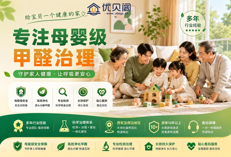 文章插图