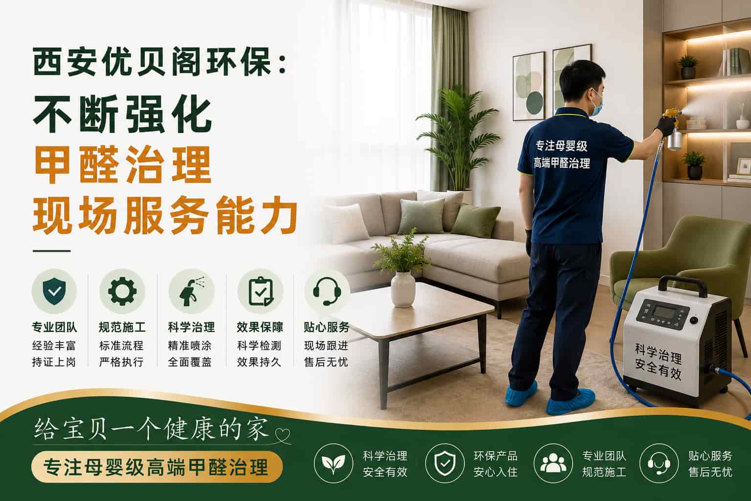文章插图