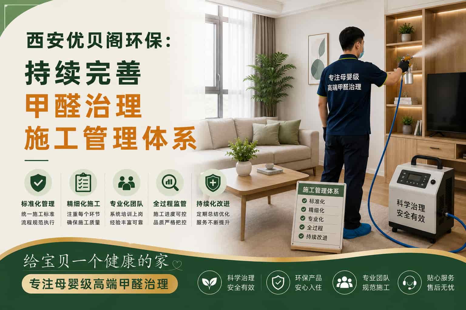 文章插图