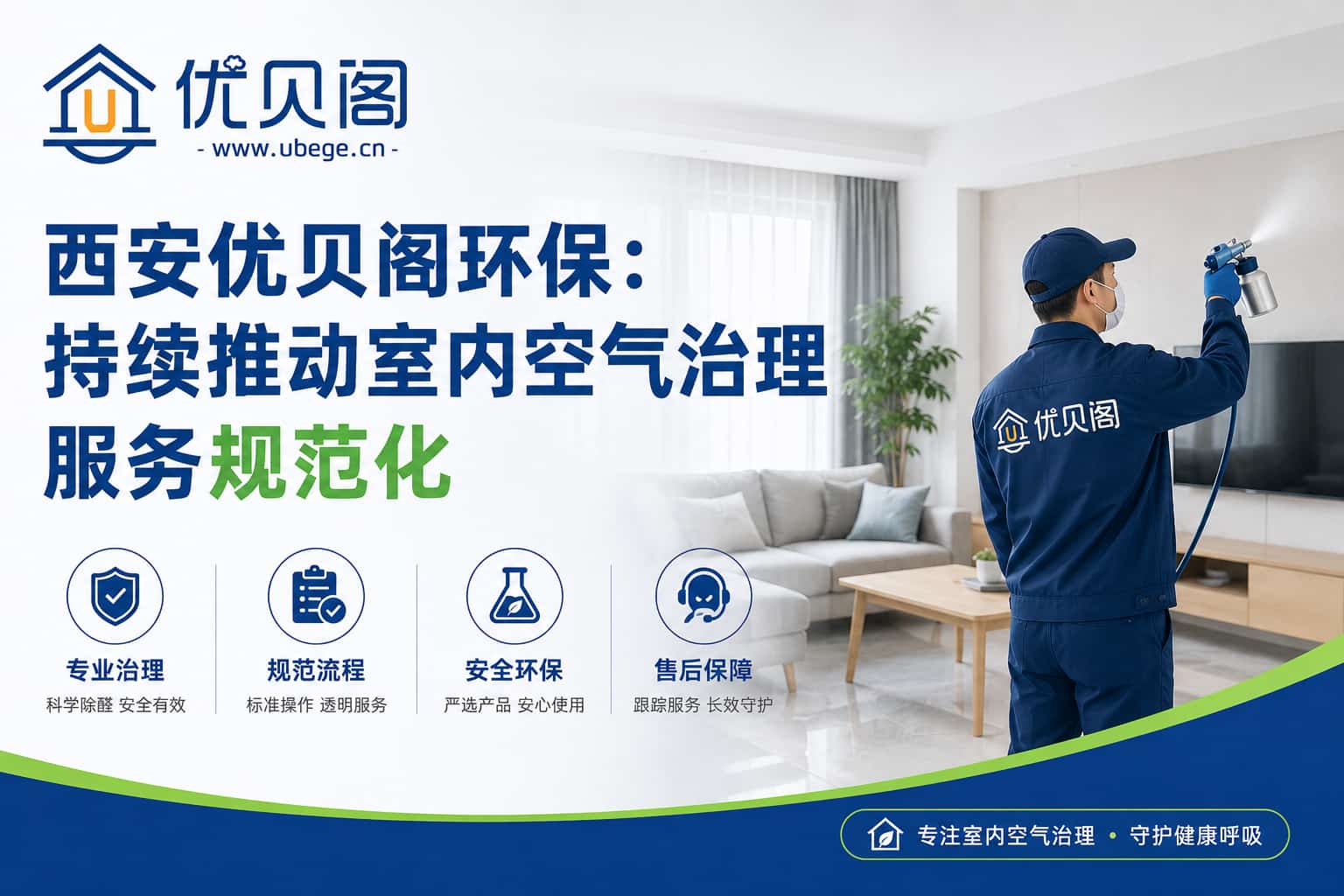 文章插图