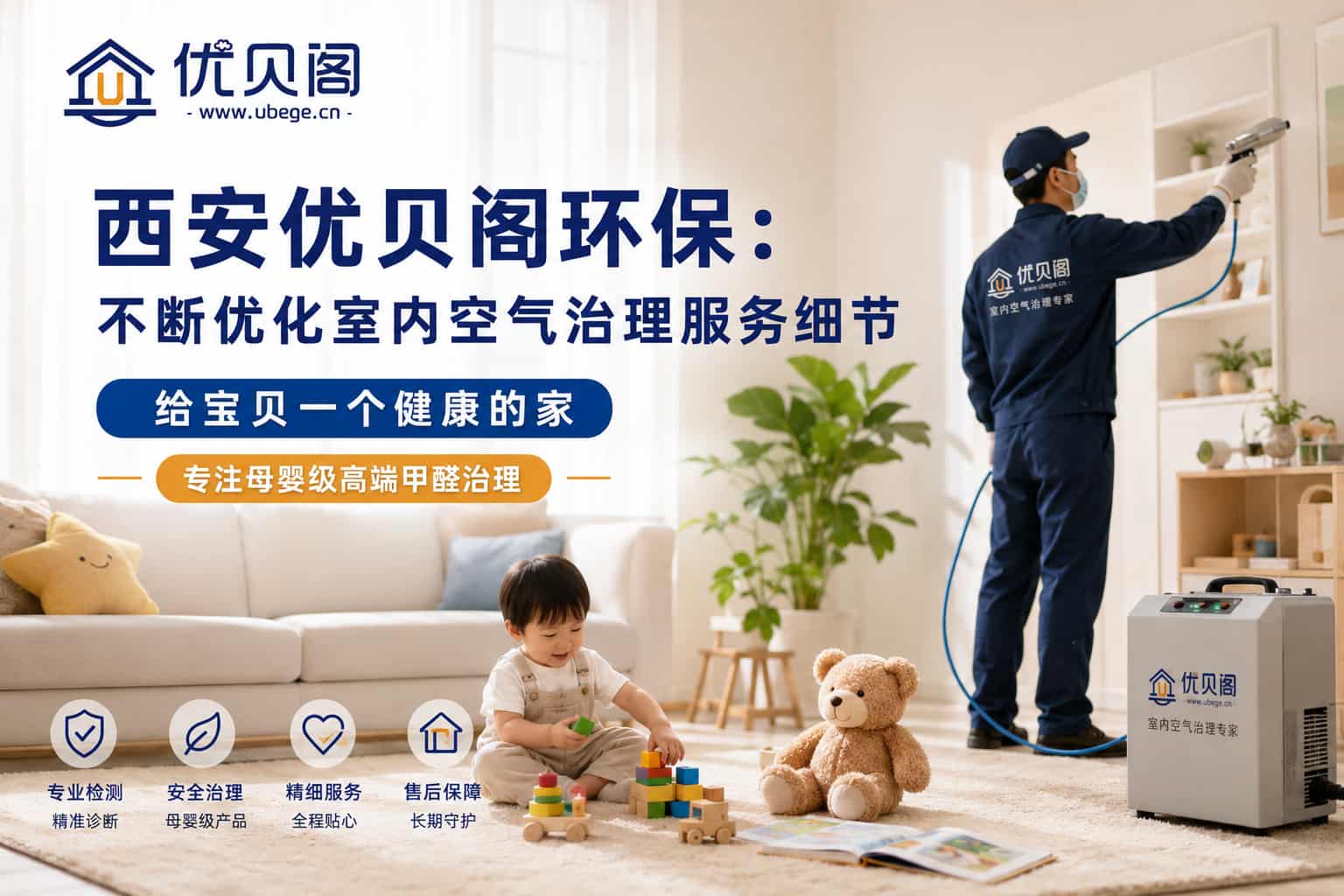 文章插图