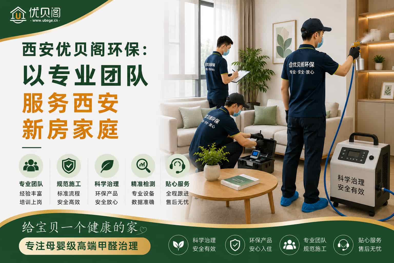 文章插图