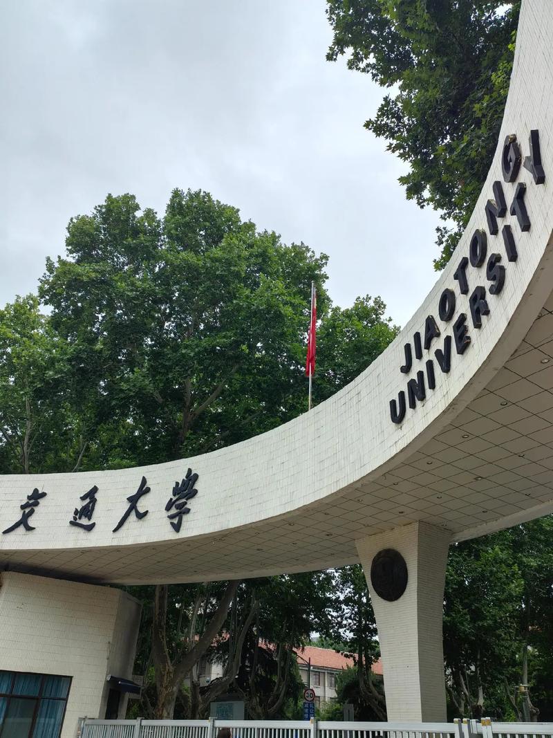 文章插图
